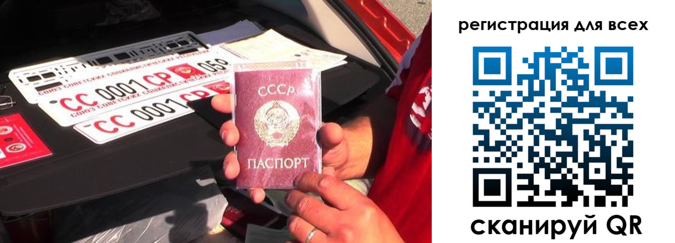 временная регистрация адрес в Александровске-Сахалинском